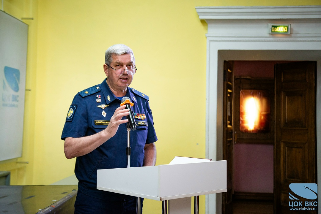 Изображение недоступно