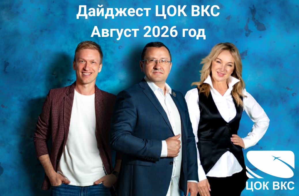 Изображение недоступно