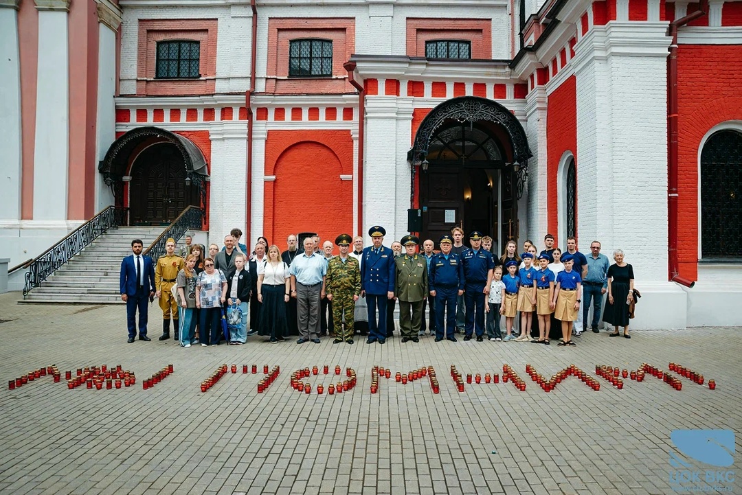 Изображение недоступно