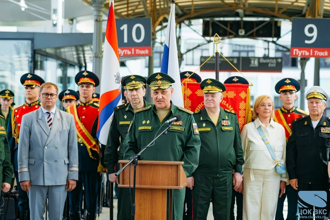 Изображение недоступно