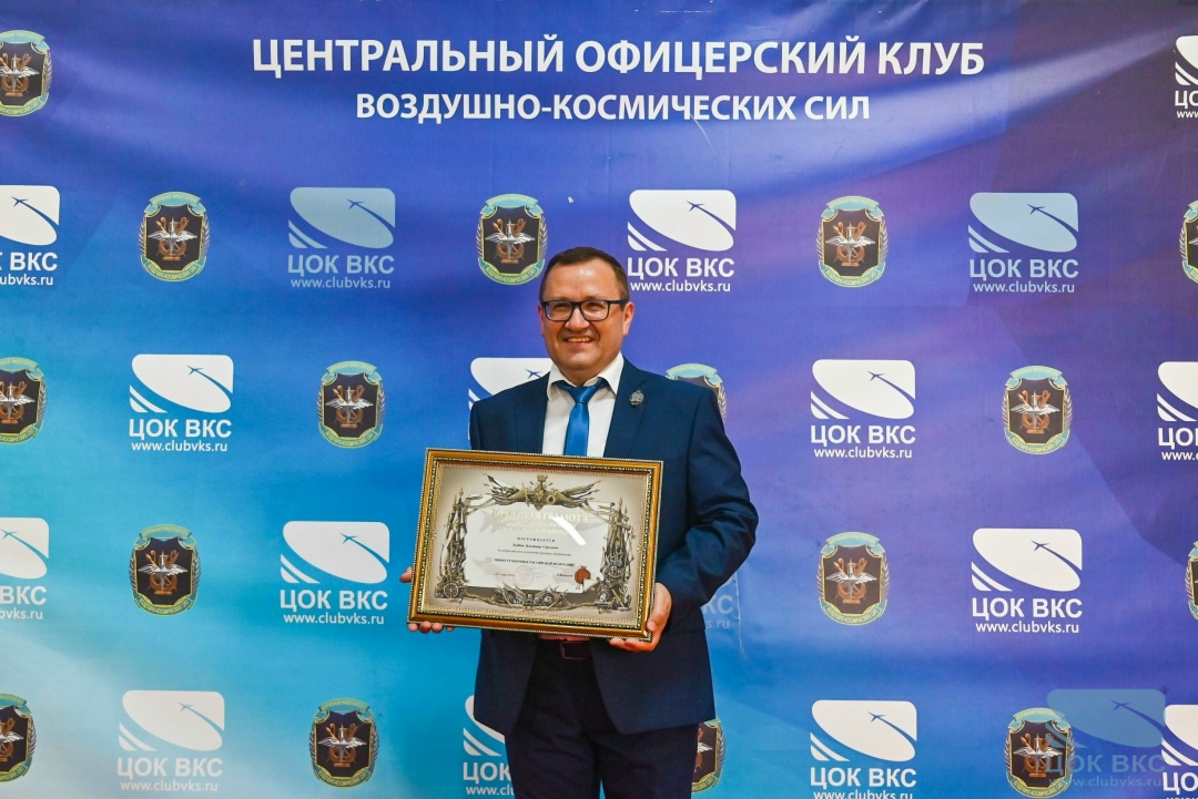Изображение недоступно