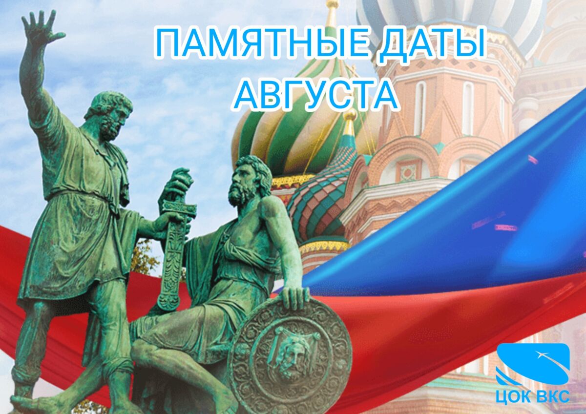Изображение недоступно