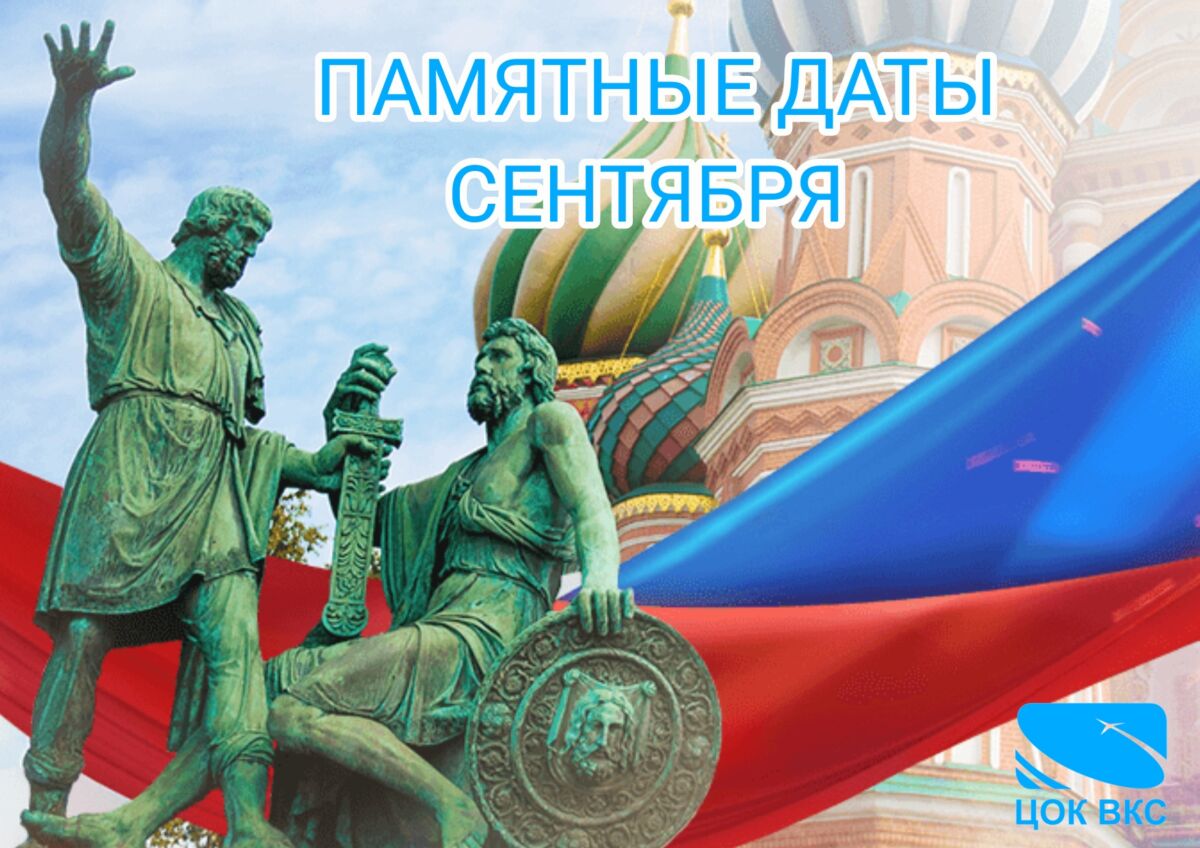 Изображение недоступно