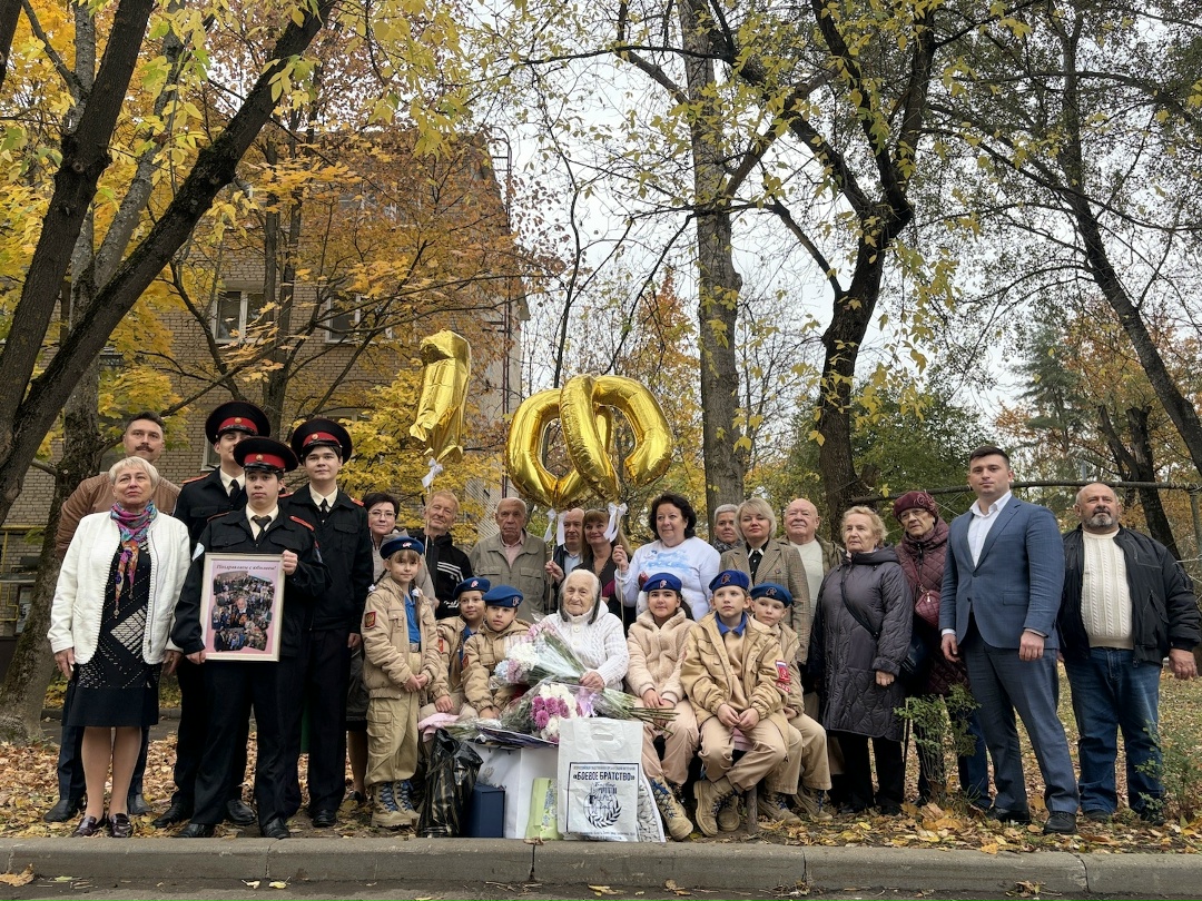 Изображение недоступно