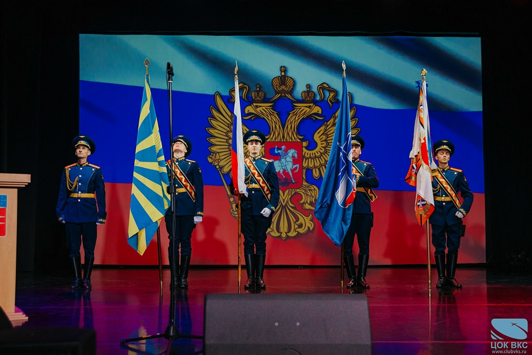 Изображение недоступно