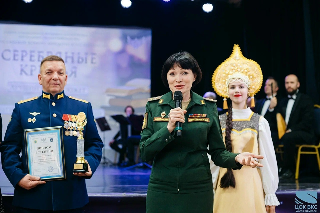 Изображение недоступно